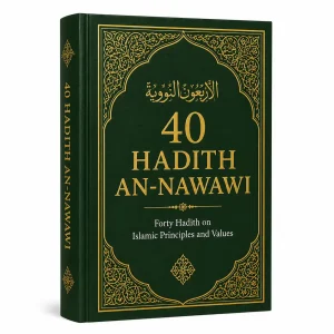 40 Hadith An-Nawawi
