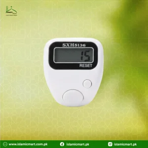 Digital Finger Counter