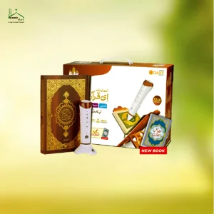 Digital Pen Quran – Smart Quran Reading & Learning Pen