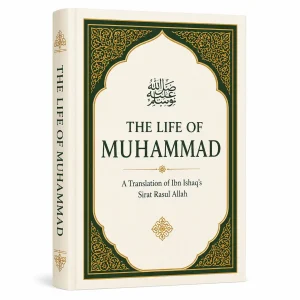 The Life of Muhammad