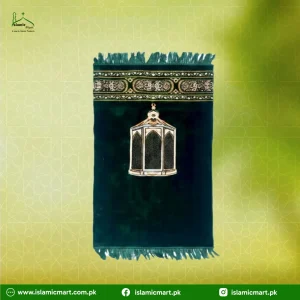 Velvet Prayer mat