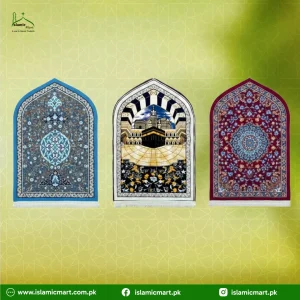 Mehrab Prayer Mat
