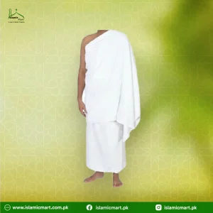 Men Cotton Ahram